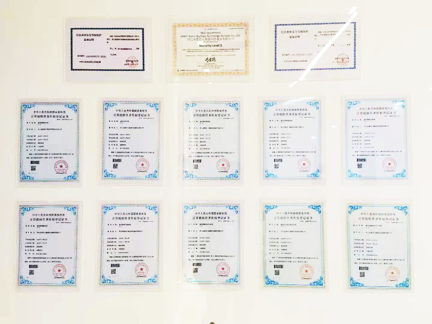 微信圖片_20210624162938.jpg 微信圖片_20210624162938.jpg